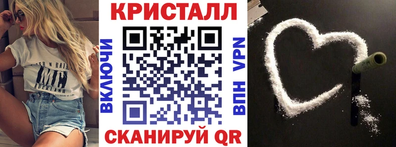 Amphetamine VHQ Глазов