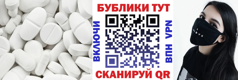 мега как войти  Глазов  Ecstasy диски 