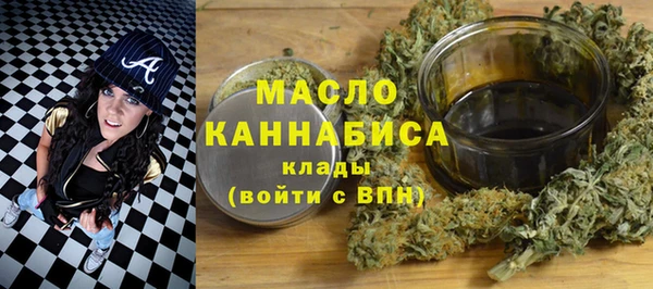 кристаллы Алзамай