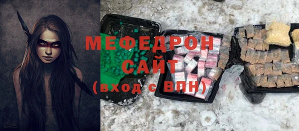 хмурый Алексеевка