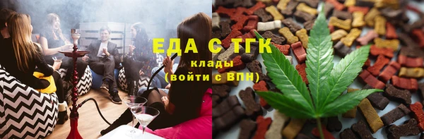 хмурый Алексеевка