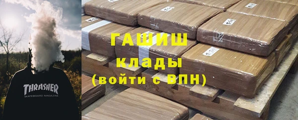 хмурый Алексеевка