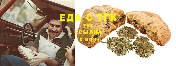 хмурый Алексеевка