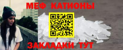 mdpv Партизанск