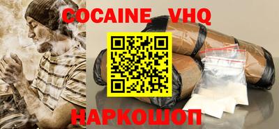 mdma Первоуральск