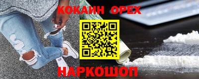 mdma Первоуральск