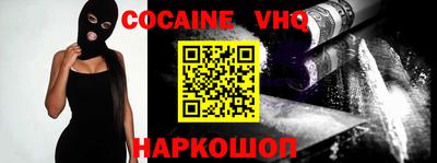 mdma Первоуральск