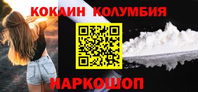 mdpv Партизанск