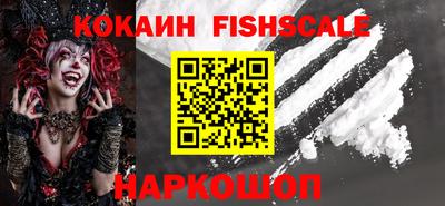 каннабис Пенза