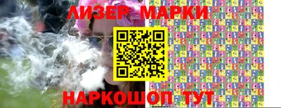 mdma Первоуральск