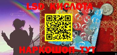 mdma Первоуральск