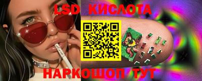 каннабис Пенза