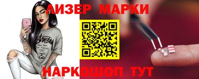 mdpv Партизанск