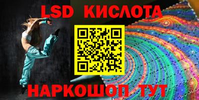 mdma Первоуральск