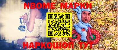mdma Первоуральск