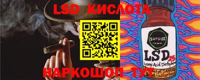 mdpv Партизанск