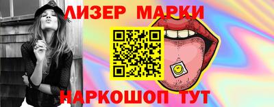 mdpv Партизанск