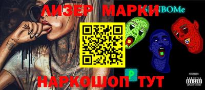 mdma Первоуральск