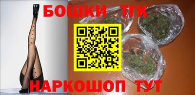 mdpv Партизанск