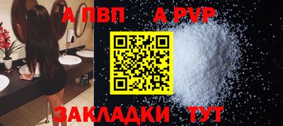 mdma Первоуральск