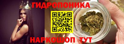 mdma Первоуральск