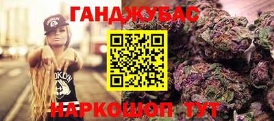 mdma Первоуральск