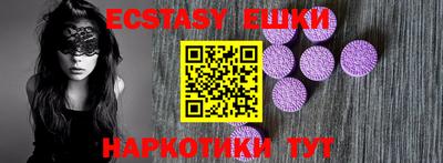 mdpv Партизанск