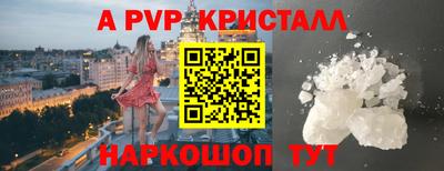 mdma Первоуральск