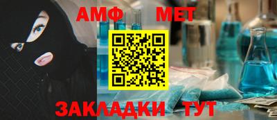каннабис Пенза