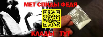 mdpv Партизанск