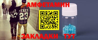 mdpv Партизанск