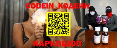 mdma Первоуральск
