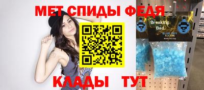 каннабис Пенза