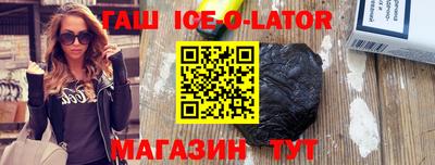 mdma Первоуральск