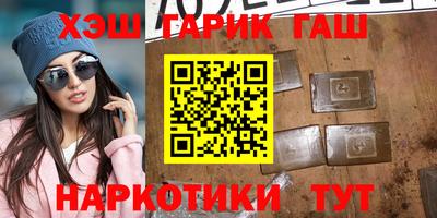 mdpv Партизанск