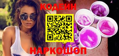 mdma Первоуральск