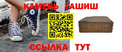 mdpv Партизанск
