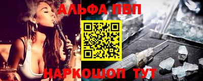 mdma Первоуральск