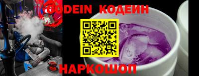 каннабис Пенза