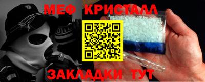 mdpv Партизанск